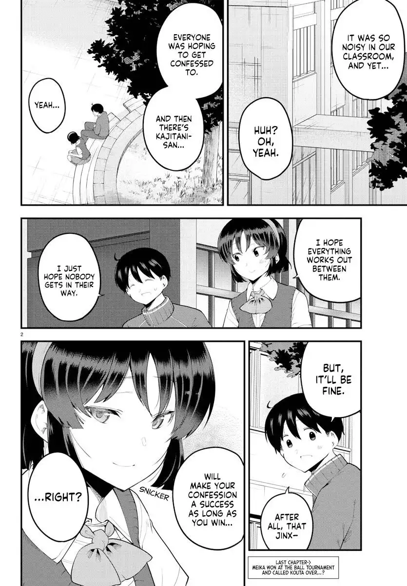 Meika-san wa Oshikorosenai Chapter 115 2